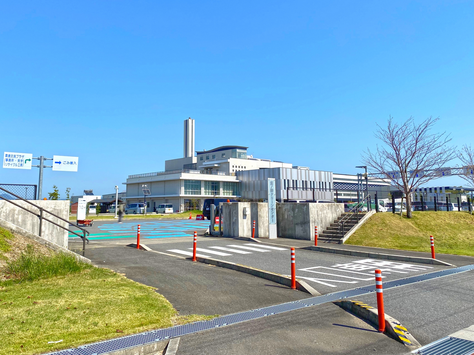 岡山のリサイクル施設と寄付センター～環境に配慮した選択肢～